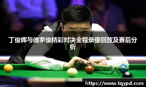 ballbet贝博bb艾弗森